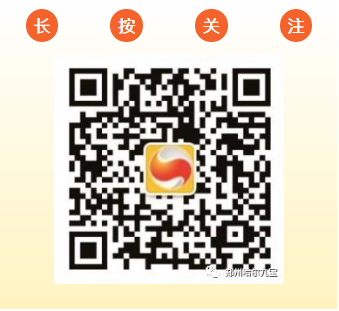 云顶集团(中国区)有限公司 - 官方网站