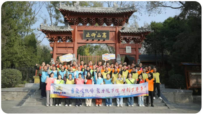 云顶集团(中国区)有限公司 - 官方网站