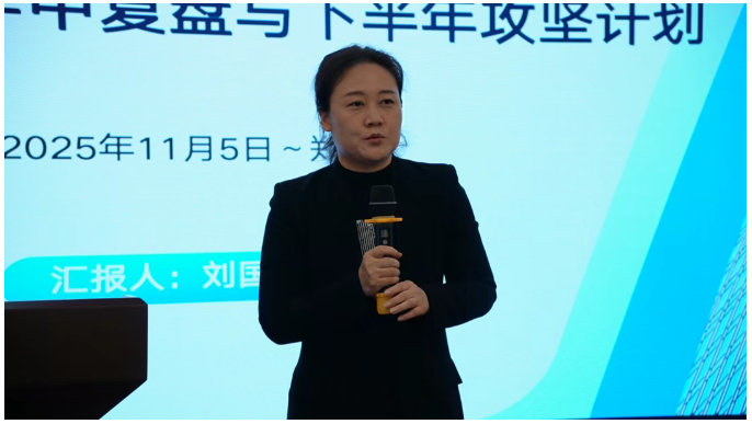 云顶集团(中国区)有限公司 - 官方网站