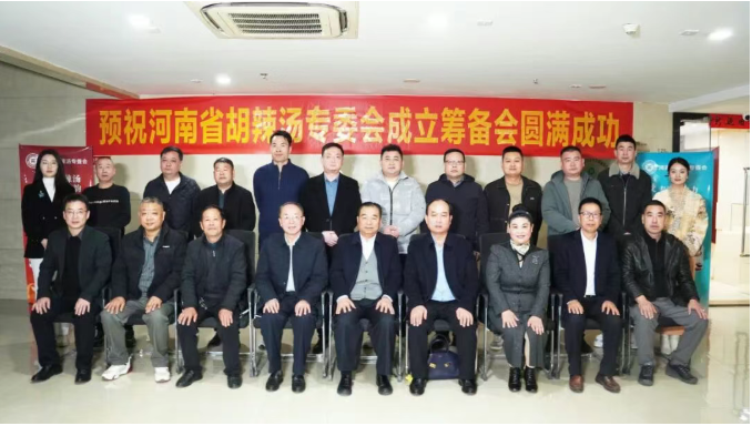 云顶集团(中国区)有限公司 - 官方网站