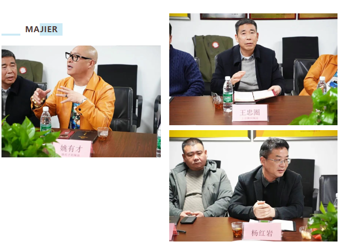 云顶集团(中国区)有限公司 - 官方网站