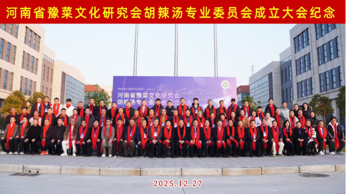 云顶集团(中国区)有限公司 - 官方网站