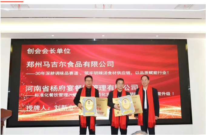 云顶集团(中国区)有限公司 - 官方网站