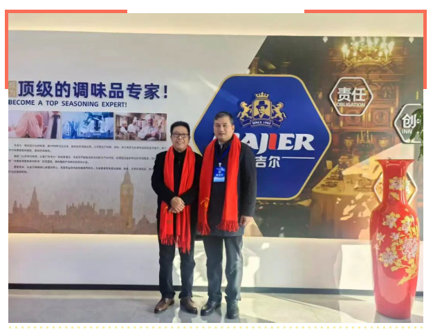 云顶集团(中国区)有限公司 - 官方网站