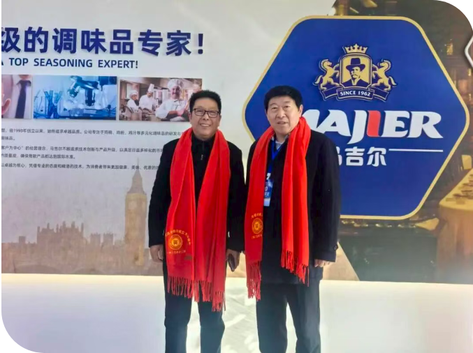 云顶集团(中国区)有限公司 - 官方网站