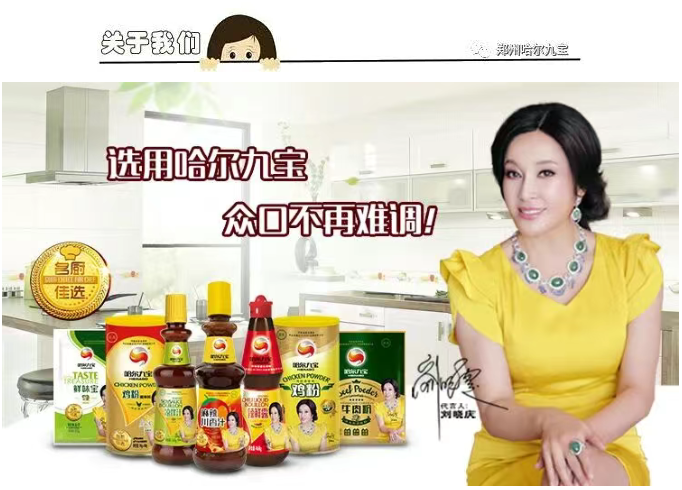 云顶集团(中国区)有限公司 - 官方网站