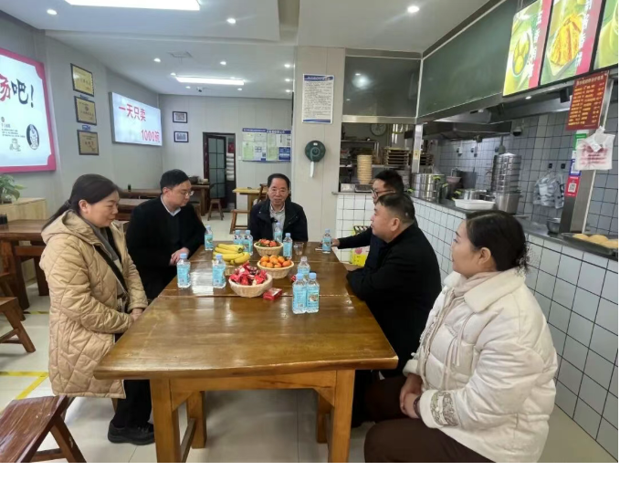 云顶集团(中国区)有限公司 - 官方网站
