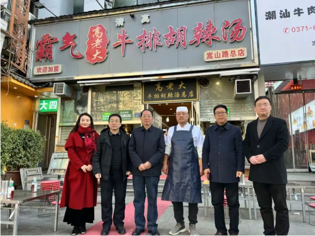 云顶集团(中国区)有限公司 - 官方网站
