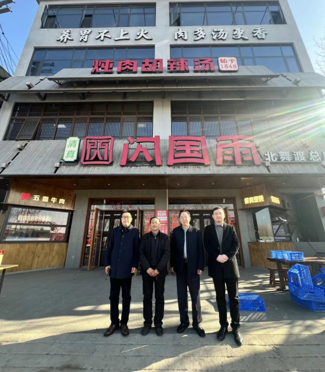 云顶集团(中国区)有限公司 - 官方网站