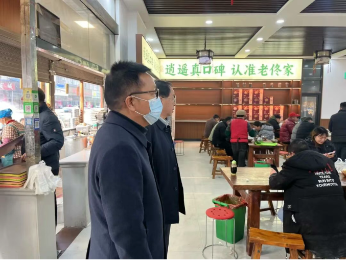 云顶集团(中国区)有限公司 - 官方网站