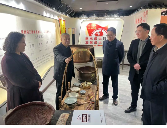 云顶集团(中国区)有限公司 - 官方网站