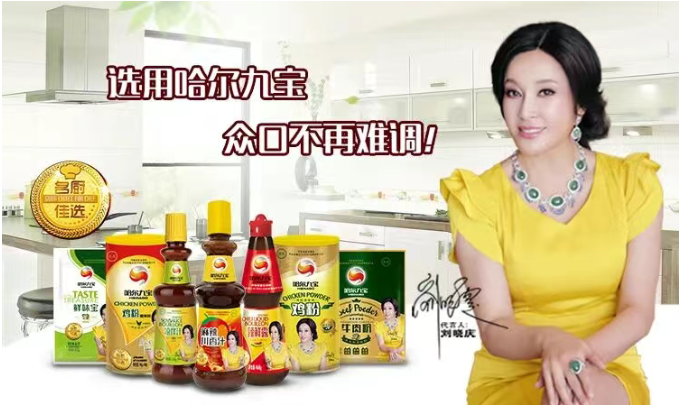 云顶集团(中国区)有限公司 - 官方网站