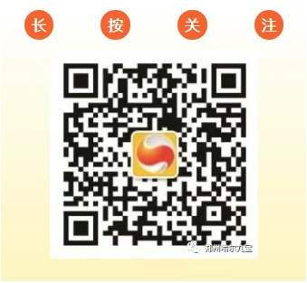 云顶集团(中国区)有限公司 - 官方网站