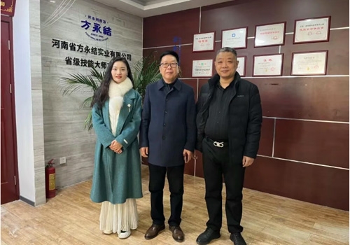 郑州马吉尔食品有限公司与河南省豫菜文化研究会胡辣汤专业委员会走进方永结胡辣汤，开展了深度行业交流活动！