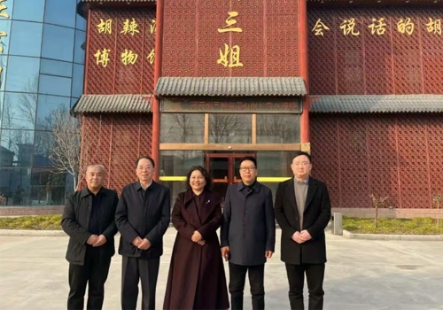 郑州马吉尔食品有限公司与河南省豫菜文化研究会胡辣汤专业委员会一行，共同探访逍遥第十九代传人“胡三姐”胡辣汤工厂！