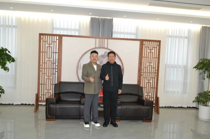 云顶集团(中国区)有限公司 - 官方网站