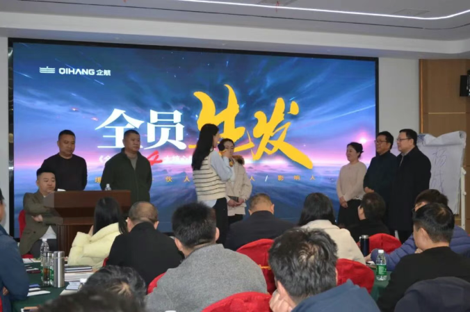 云顶集团(中国区)有限公司 - 官方网站