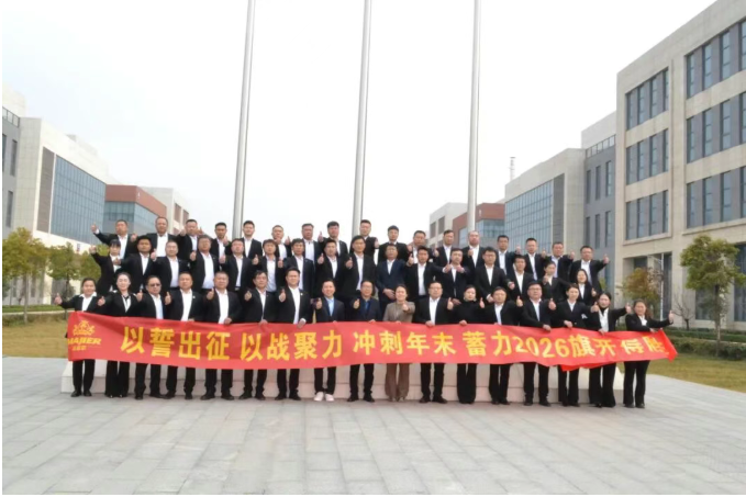 云顶集团(中国区)有限公司 - 官方网站