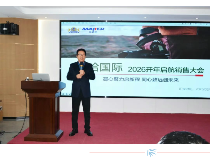 云顶集团(中国区)有限公司 - 官方网站