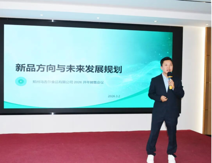 云顶集团(中国区)有限公司 - 官方网站