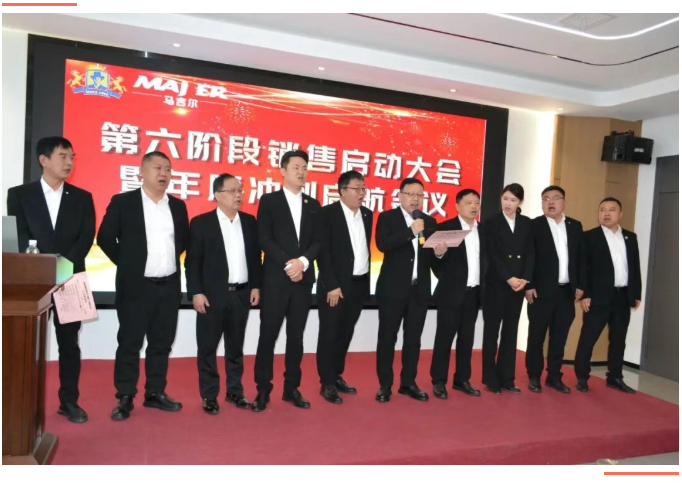 云顶集团(中国区)有限公司 - 官方网站