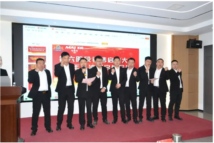 云顶集团(中国区)有限公司 - 官方网站