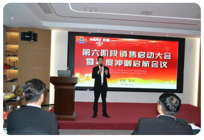 云顶集团(中国区)有限公司 - 官方网站