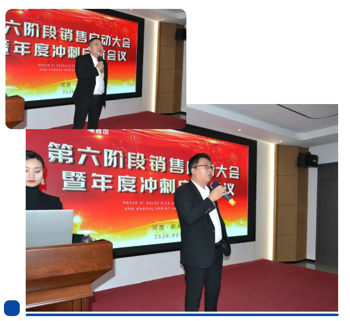 云顶集团(中国区)有限公司 - 官方网站