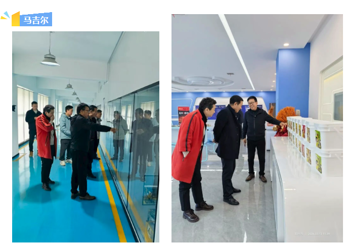 云顶集团(中国区)有限公司 - 官方网站