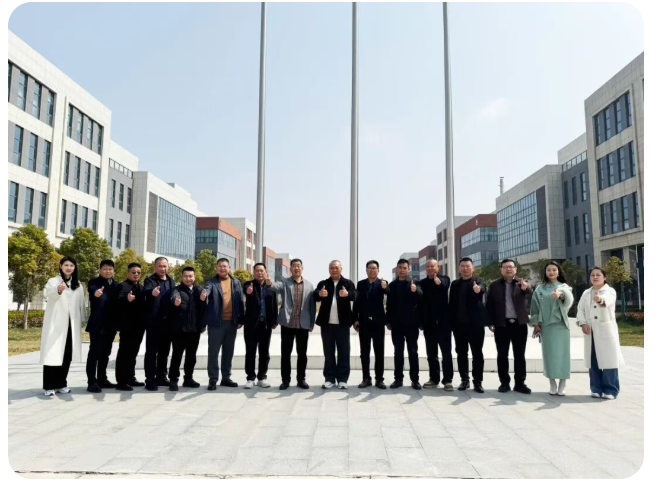 云顶集团(中国区)有限公司 - 官方网站