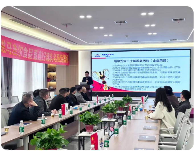云顶集团(中国区)有限公司 - 官方网站