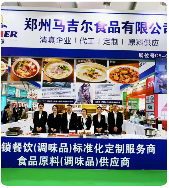 云顶集团(中国区)有限公司 - 官方网站