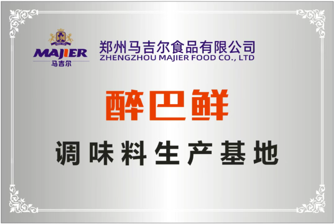 云顶集团(ä¸å›½åŒº)有é™å…¬å¸ - 官方网站