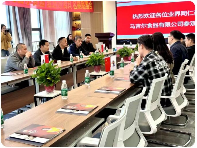 云顶集团(中国区)有限公司 - 官方网站