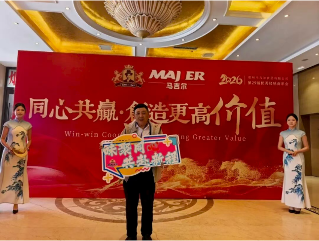 云顶集团(中国区)有限公司 - 官方网站