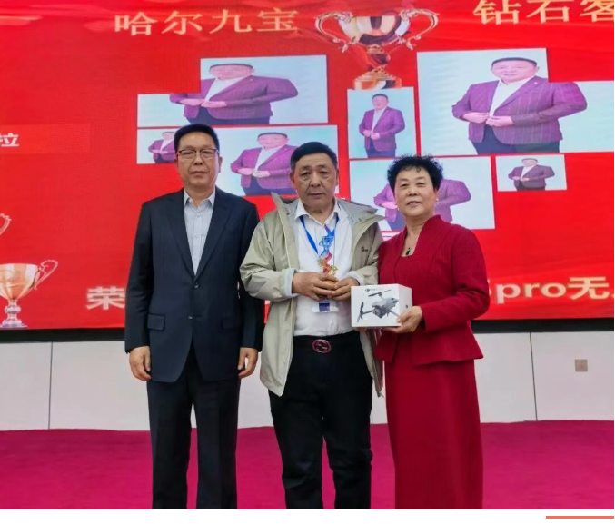 云顶集团(中国区)有限公司 - 官方网站