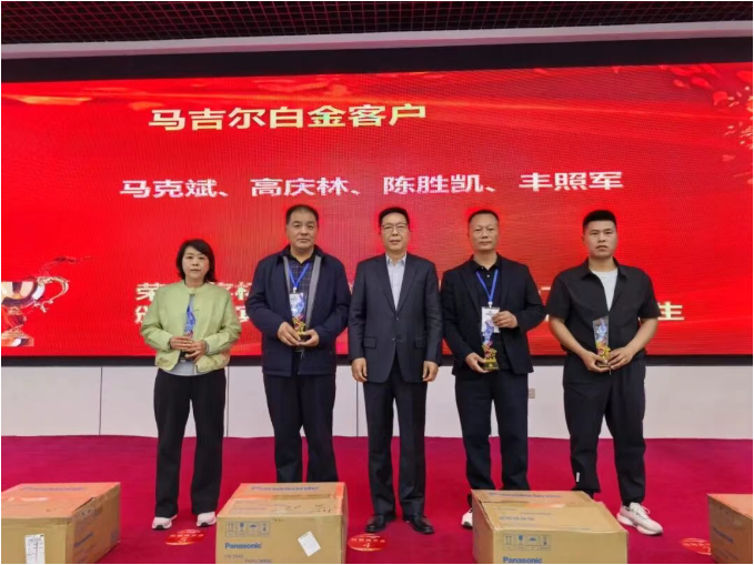 云顶集团(中国区)有限公司 - 官方网站