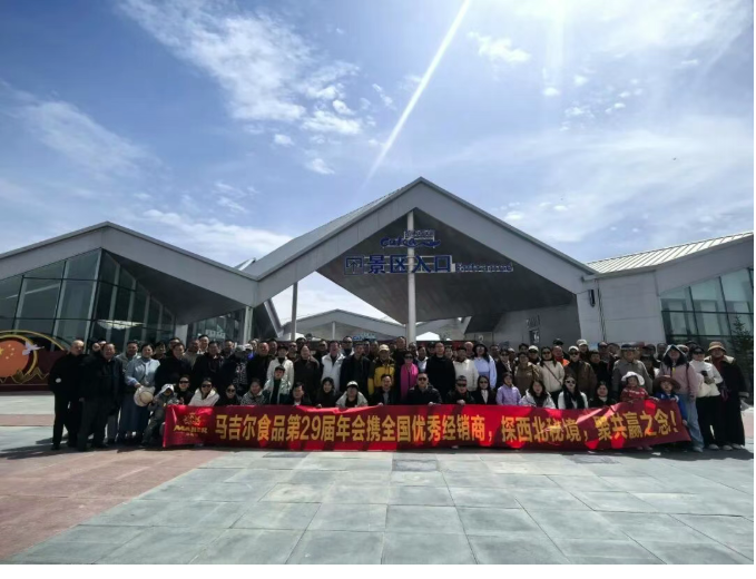云顶集团(中国区)有限公司 - 官方网站