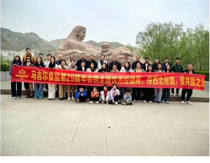 云顶集团(中国区)有限公司 - 官方网站