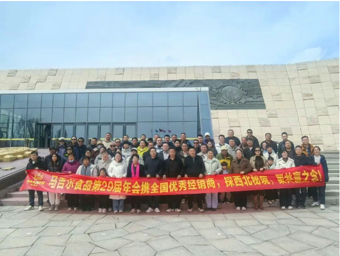 云顶集团(中国区)有限公司 - 官方网站