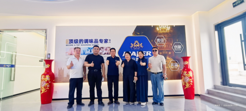 热烈欢迎供销社驻乌兹别克斯坦刘总、御味祥药膳道口烧鸡王总，俏夫人水饺厂张总、吴总一行莅临马吉尔食品工厂参观交流 ！