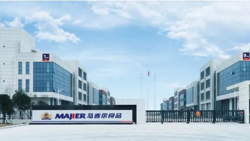 找餐饮新风口？对接优质资源？就在这场展会！